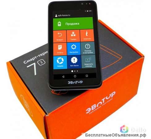 Онлайн-касса Эвотор 7.3, офд в подарок Маркировка