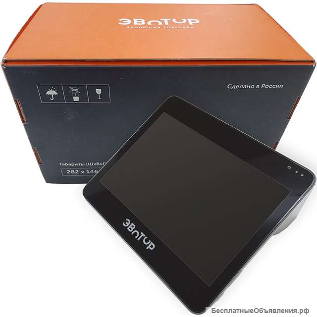 Онлайн-касса эвотор 10, офд в подарок, под ключ