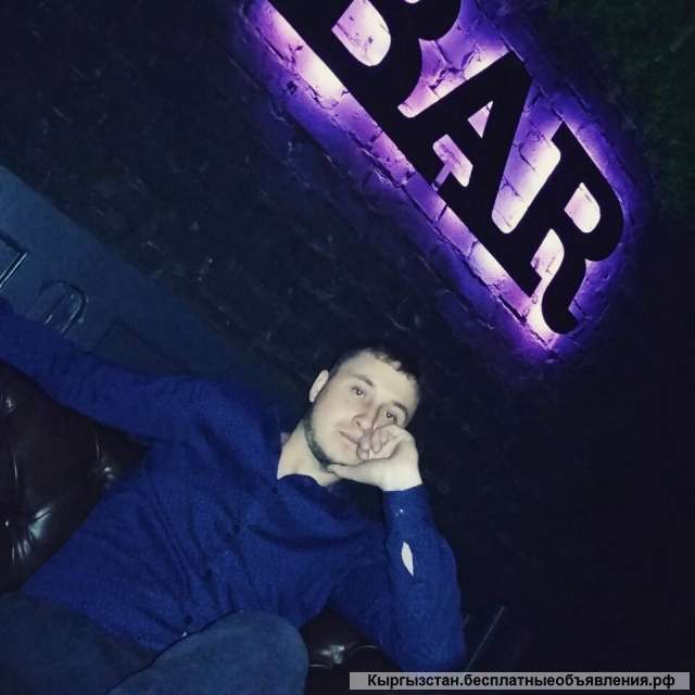 Ищу работу