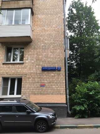 З-комнатная квартира у метро Университет