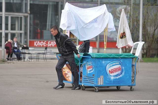 Требуется грузчик на холодильники с мороженым