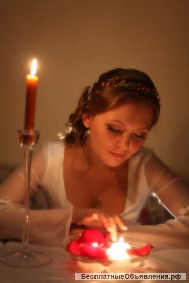 Помощь людям