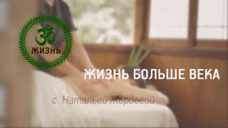 Курс массажа онлайн Учись дома