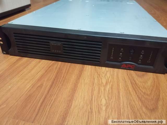 Б/У Источник бп Smart ups 2200