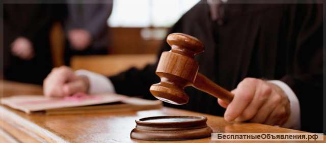 Представительство в суде Краснодара