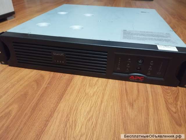 Б/У Источник бп Smart ups 1000VA