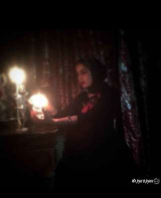 Экстрасенс. Гадаю предсказываю судьбу и многое другое.