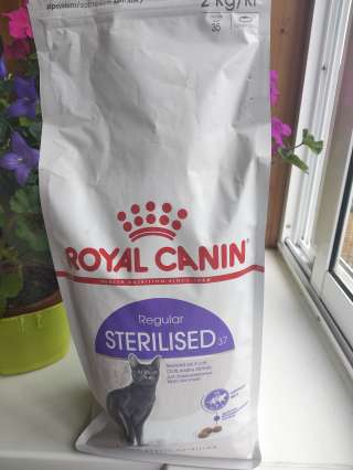 Корм ROYAL CANIN STERILISED для кастрированных котов