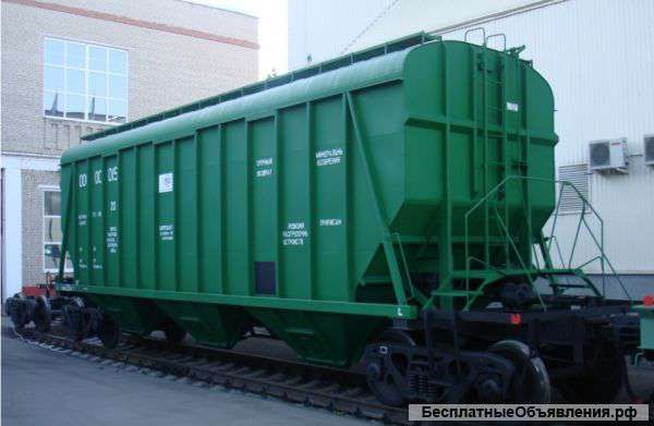 Закупаем фураж