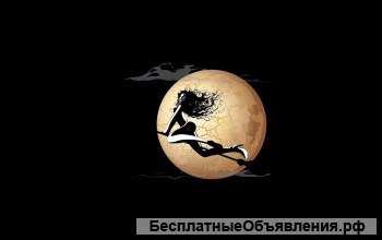 Приворот на погосте. ЛИЧНЫЙ ПРИЕМ
