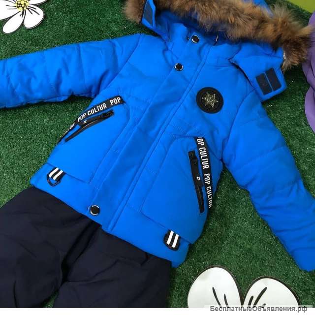 Вещи в хорошем состоянии