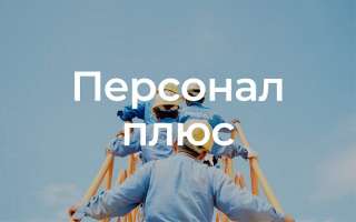 Требуются грузчики-разнорабочие