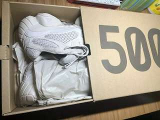 Adidas YEEZY Boost 500