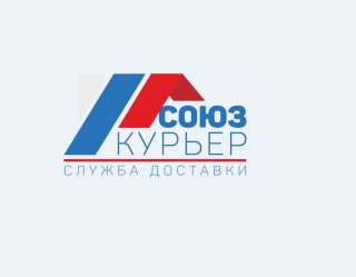 Требуется курьер