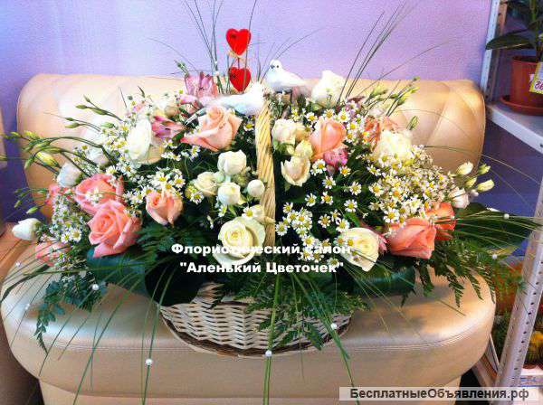 Лучшие букеты в районе Отрадное