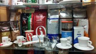 Кофе в зернах Danesi, Lavazza, Bonomi
