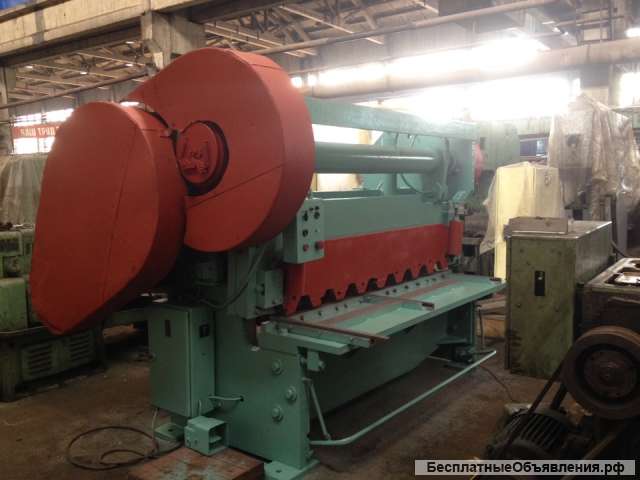 Ножницы кривошипные листовые с наклонным ножом Н3121(12,5мм х 2000мм)