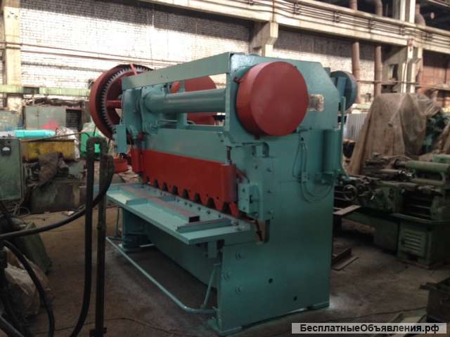 Ножницы кривошипные листовые с наклонным ножом Н3121(12,5мм х 2000мм)