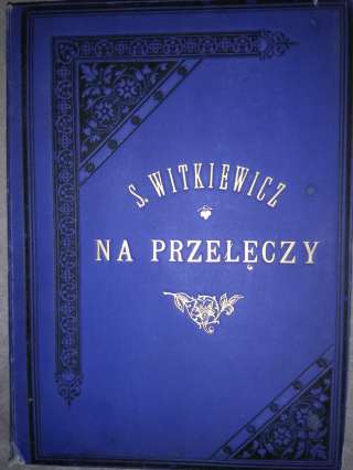 Книга антикварная на польском языке