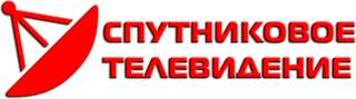 Установка цифрового, эфирного и спутникового телевидения. Сервис