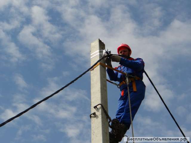 Электромонтажные работы 0.4-10кВ