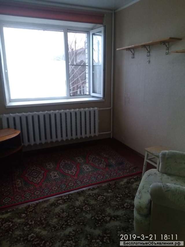 Сдача