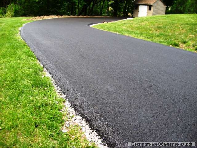 Ремонт дорог