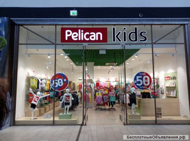 Продавец-кассир в магазин детской одежды Pelican