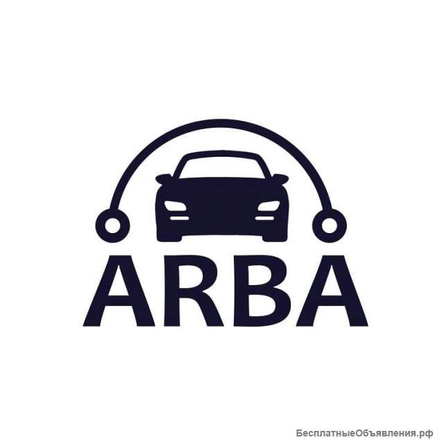 Аренда автомобилей с правом выкупа