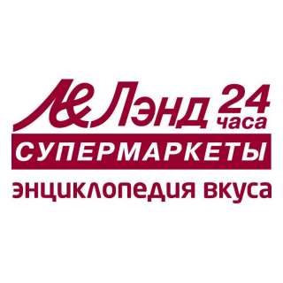 Открыта вакансия продавца в мини-маркете