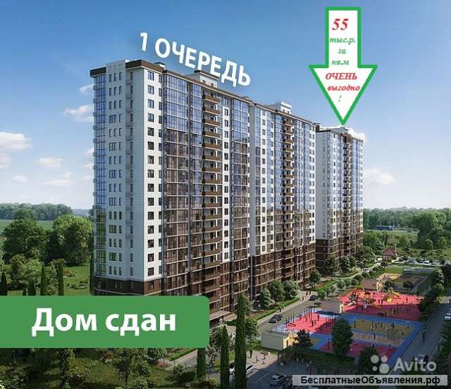 1-ком. квартира - Евродвушка