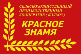 Требуется заведующая в продуктовый магазин