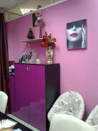 ППА. Маникюрная студия