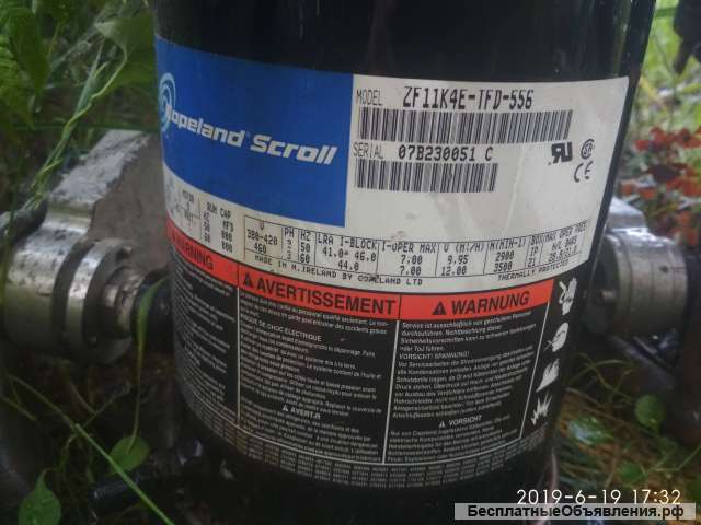 Компрессор ZF-11K4E-TFD-556