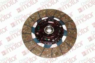 Диск сцепления 325mm 14шл Isuzu NPR и NQR 75 5876100801 в Новосибирске