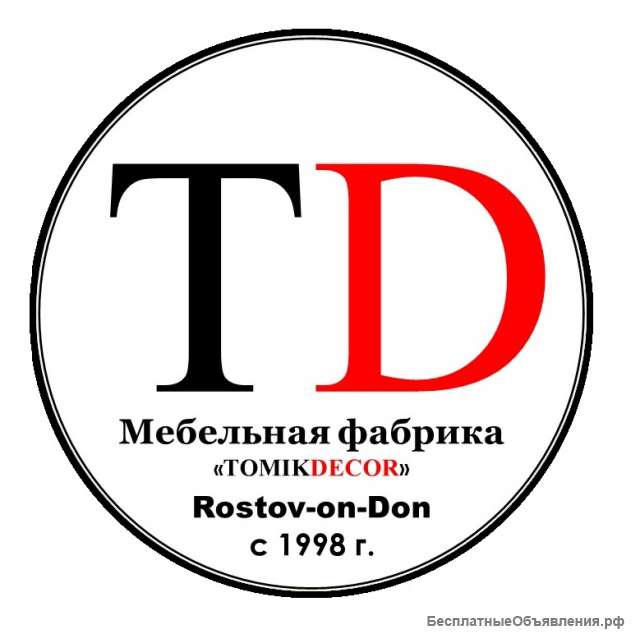 Столяр станочник