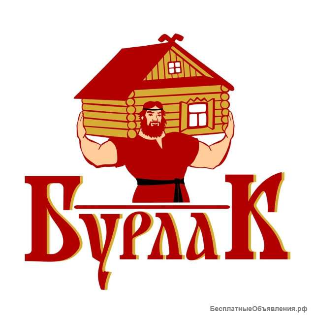 Требуются ГРУЗЧИКИ
