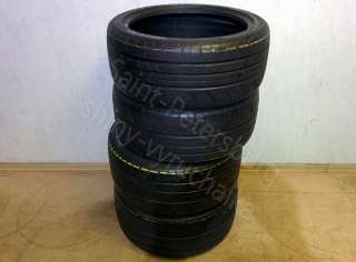 Шины 255 40 R20 (& 285 35 R20) летние 4шт
