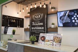 Пельменная на фудкорте крупного ТК