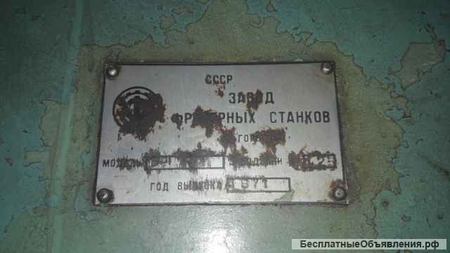 Б/у вертикально-фрезерный станок 6Р12