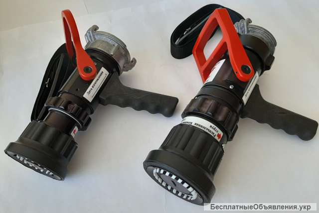 Стволы ручные пожарные СПРУК-50/0,7 и СПРУК-50/0,7 пр-во Беларусь