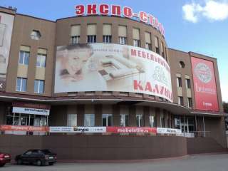 Покупка жилья