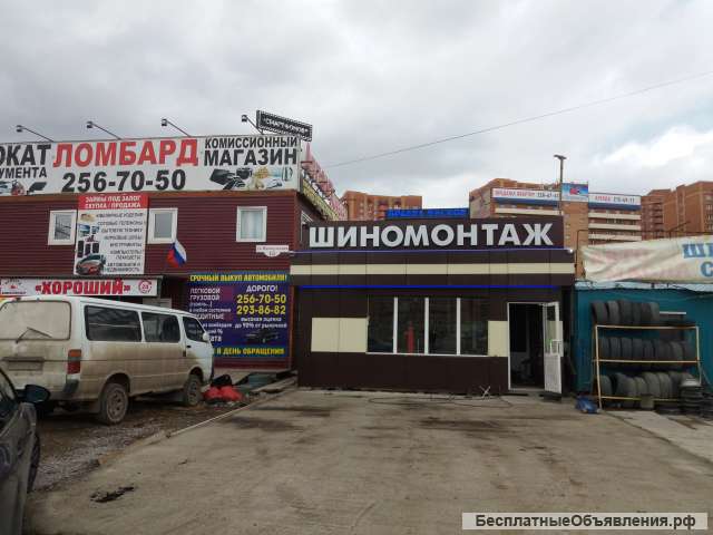 Требуется шиномонтажник