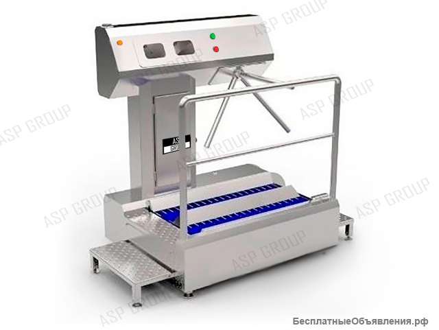 Санпропускник / Станция гигиены рук и обуви ASP-HL-03