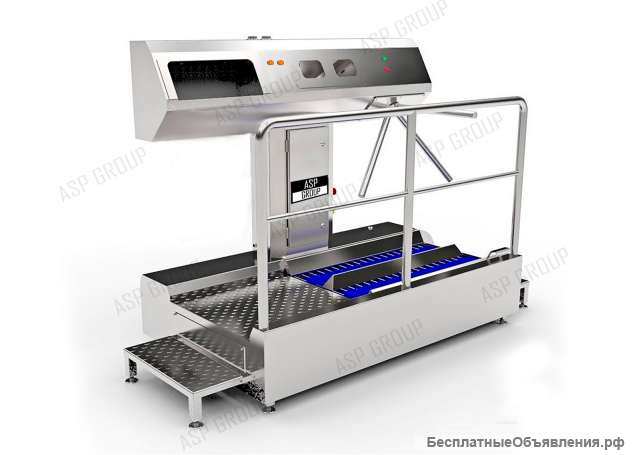 Санпропускник / Станция гигиены рук и обуви ASP-HL-04