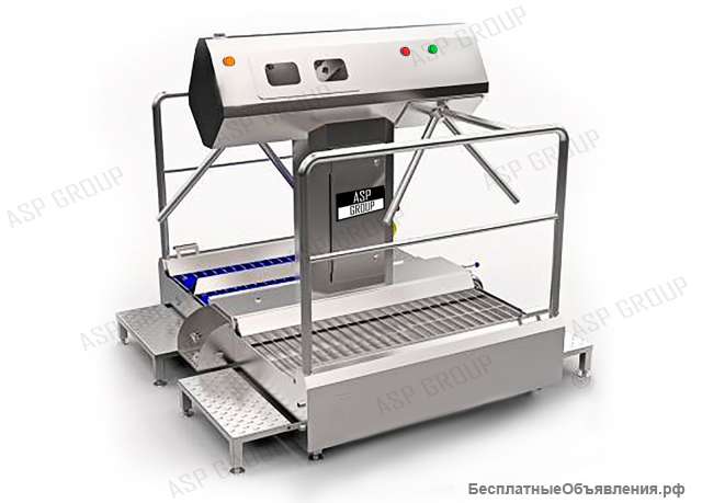 Санпропускник / Станция гигиены рук и обуви ASP-HL-06