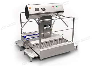 Санпропускник / Станция гигиены рук и обуви ASP-HL-06