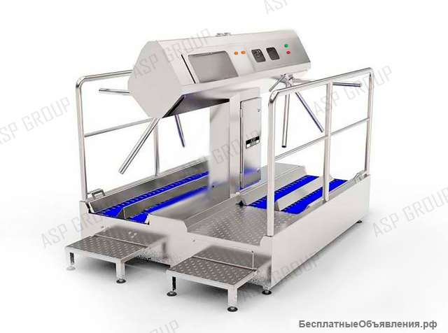 Санпропускник / Станция гигиены рук и обуви ASP-HL-10