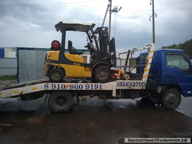 Эвакуатор круглосуточно