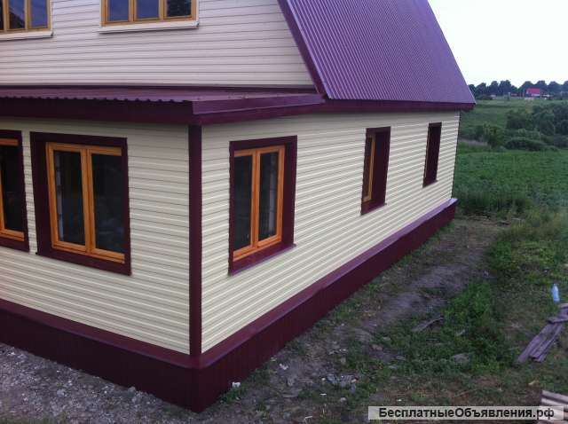 Отделка сайдингом, забор, сварка, фундамент